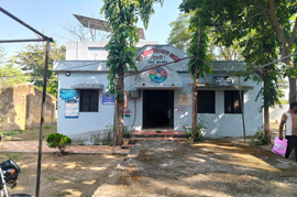 स्थापना